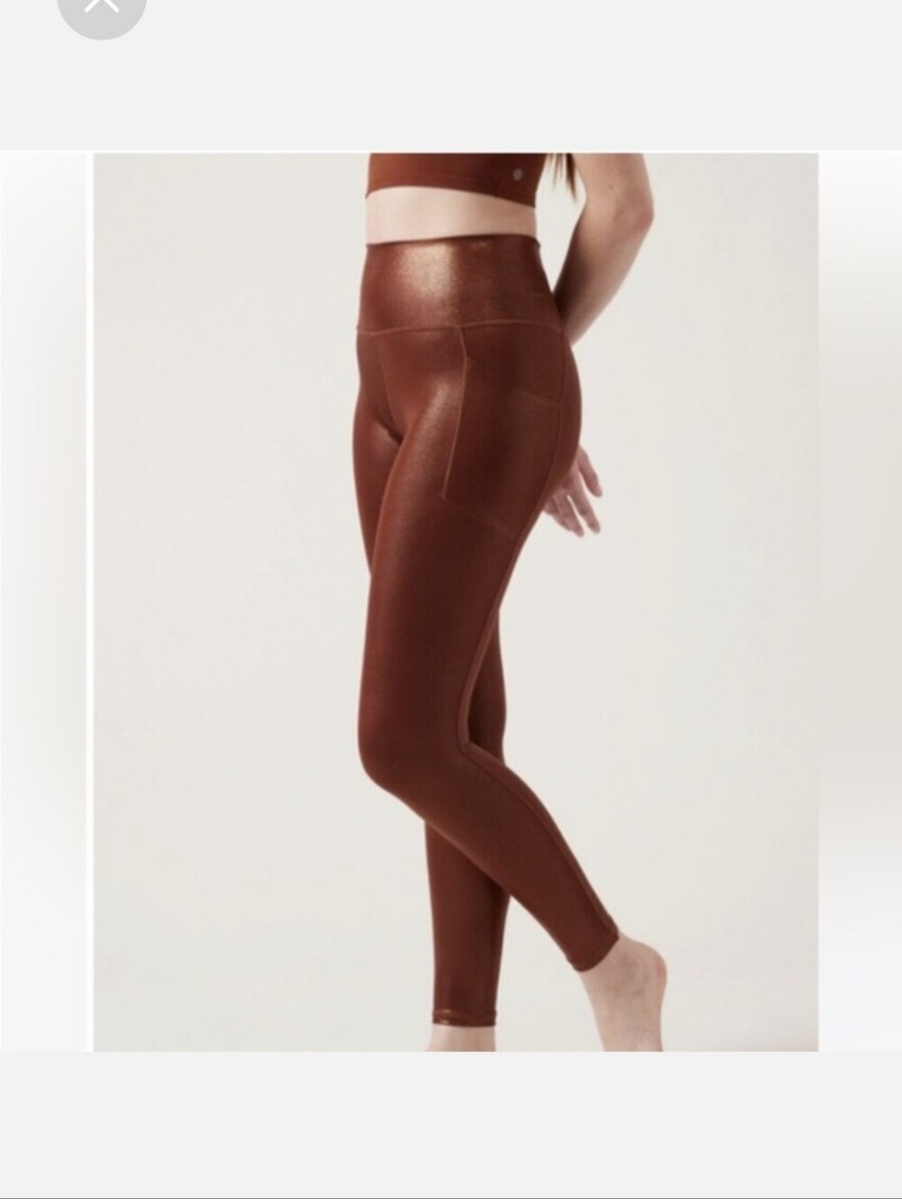Athleta Salutation Stash Shine Tights